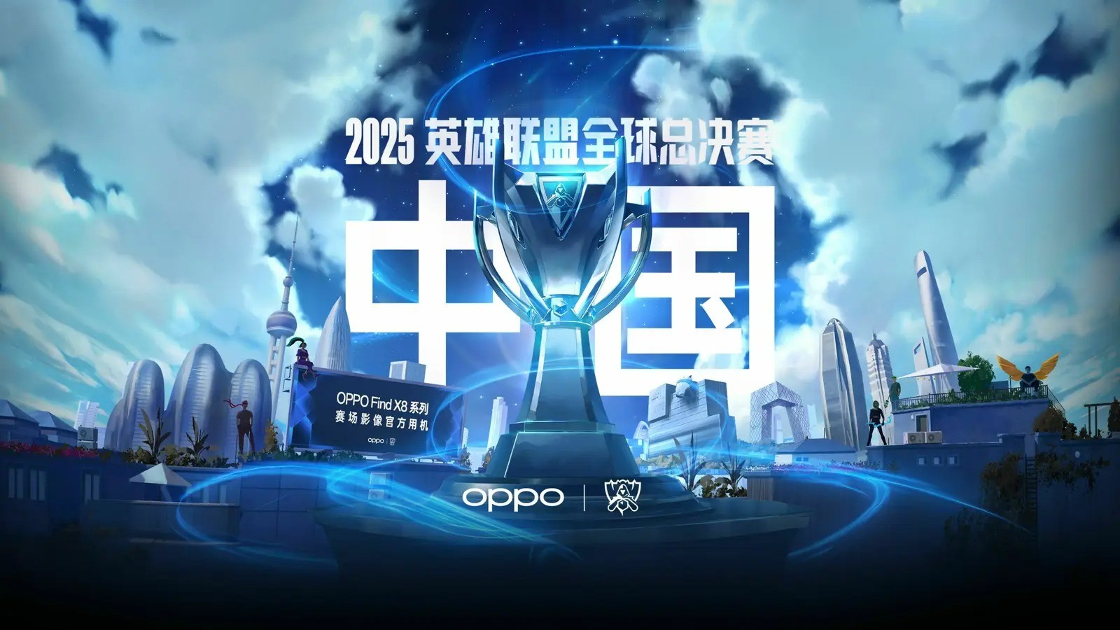 MIMESIS游戏抢先体验：RReLU Games开启神秘世界视觉冒险之旅-雷竞技官网