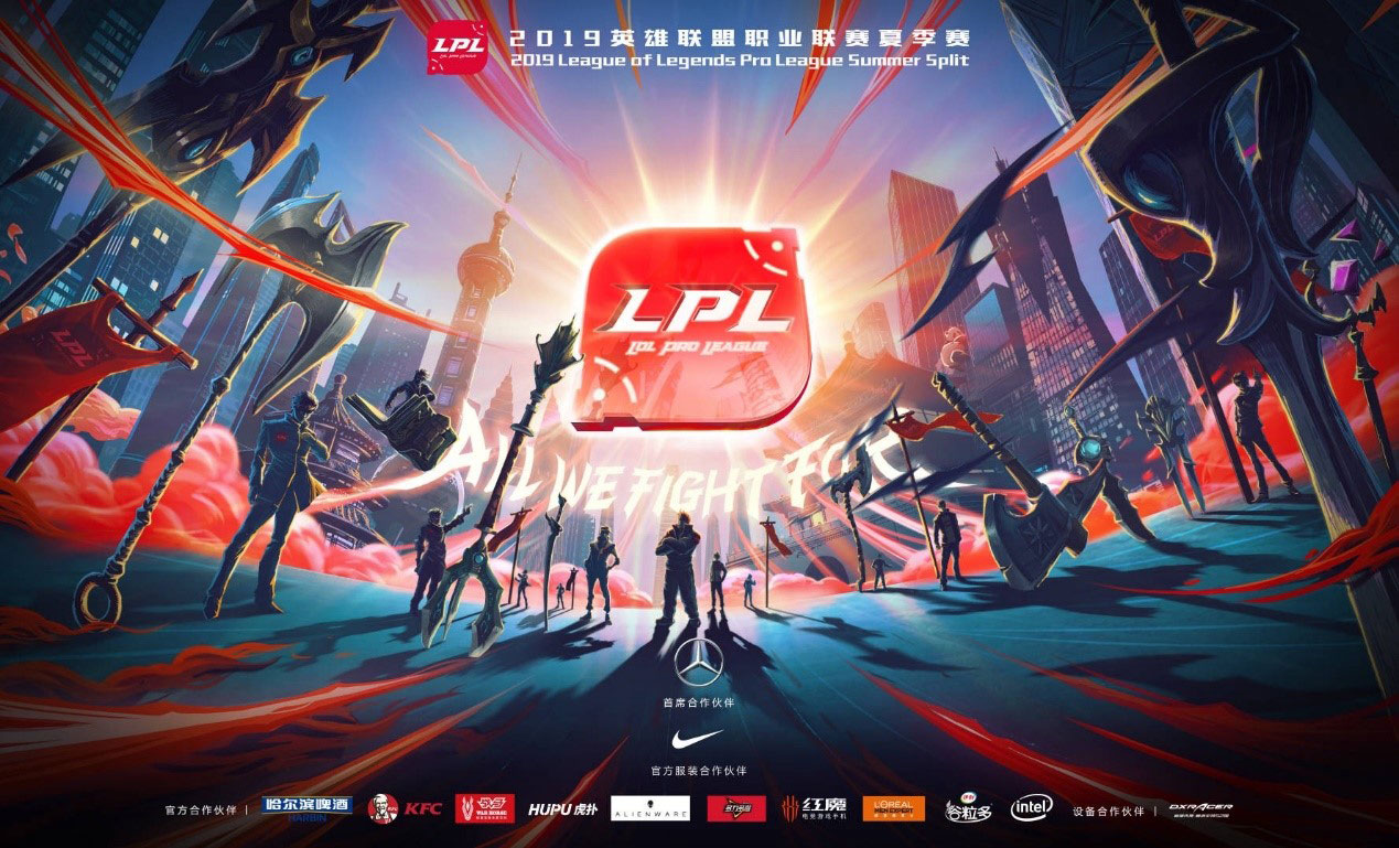 明星召唤师周杰伦将出席2025LOL全球总决赛开幕式表演-雷竞技官网 明星召唤师周杰伦将出席2025LOL全球总决赛开幕式表演-雷竞技官网