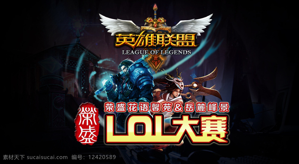 瑞士轮赛制下英雄选择趋势分析:亚托克斯、阿狸、卡莎成赛场焦点-雷竞技官网 瑞士轮赛制下英雄选择趋势分析:亚托克斯、阿狸、卡莎成赛场焦点-雷竞技官网